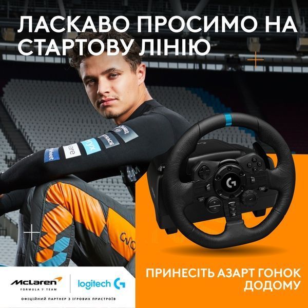 Кермо, Logitech G923 (PS4/PS5/PC), Black 10750 фото