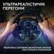 Кермо, Logitech G923 (PS4/PS5/PC), Black 10750 фото 3