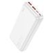 УМБ Hoco J101A Astute 22.5W fully compatible power 20 000mAh White 09934 фото 1